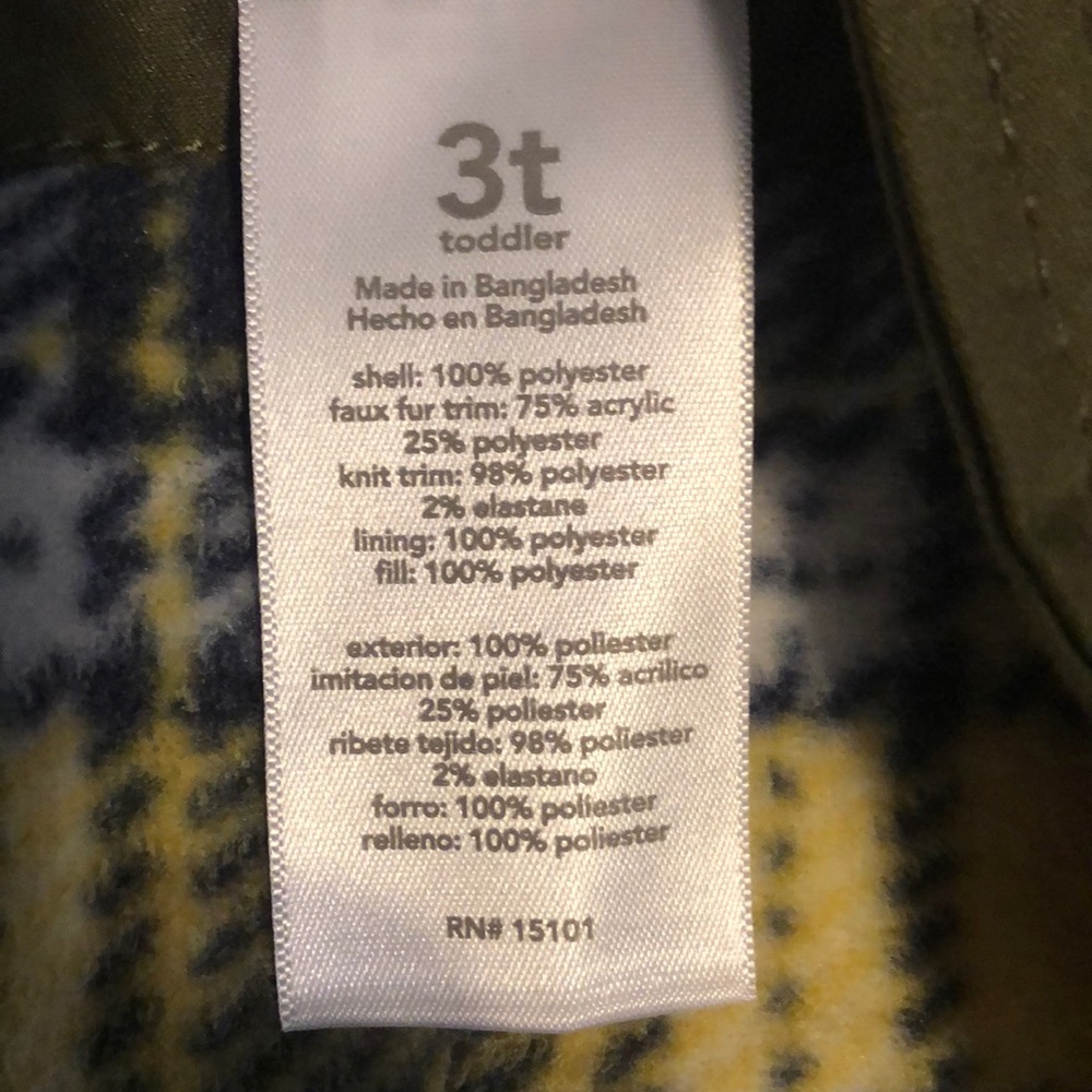 Carters Jacket - Picture 6 of 6